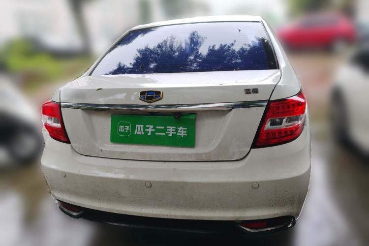 Used Geely Auto Vision 2016 1.5L Manual Happiness Edition Rear