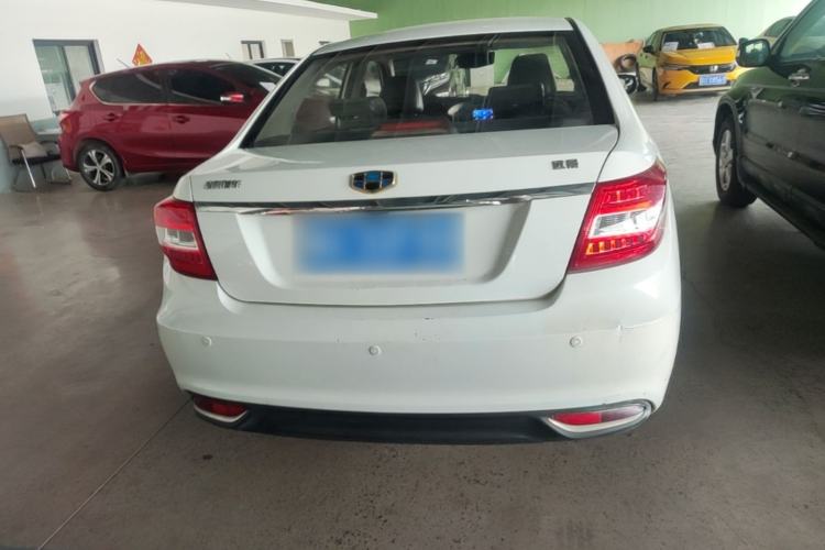 Used Geely Auto Vision 2016 1.5L Automatic Happiness Edition Rear