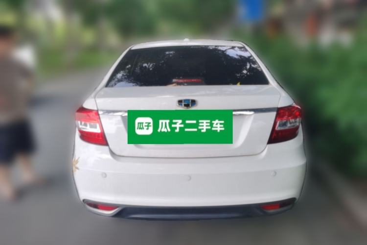 Used Geely Auto Vision 2016 1.5L Automatic Happiness Edition Rear