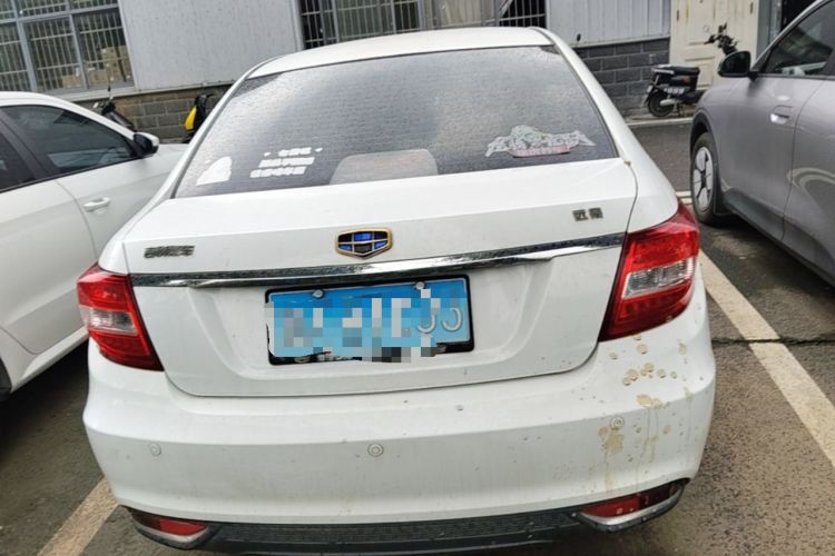 Used Geely Auto Vision 2016 1.5L Automatic Happiness Edition Rear