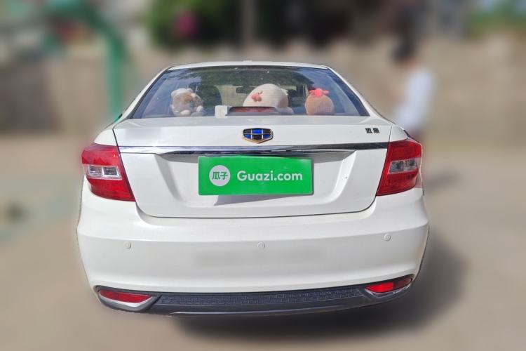 Used Geely Auto Vision 2016 1.5L Automatic Happiness Edition Rear