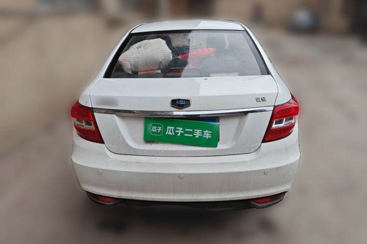 Used Geely Auto Vision 2016 1.5L Manual Happiness Edition Rear