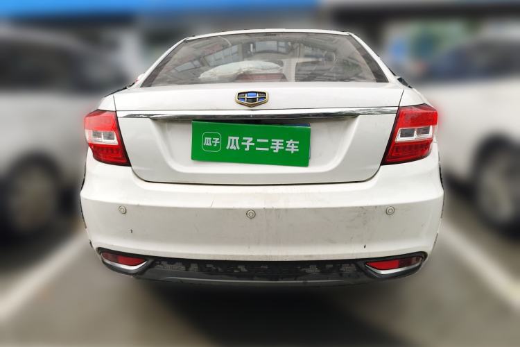 Used Geely Auto Vision 2016 1.5L Automatic Happiness Edition Rear