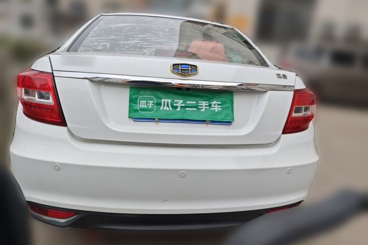 Used Geely Auto Vision 2016 1.5L Manual Happiness Edition Rear