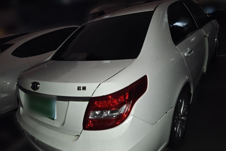 Used Geely Auto Vision 2016 1.5L Manual Happiness Edition Rear