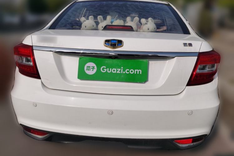 Used Geely Auto Vision 2016 1.5L Automatic Happiness Edition Rear