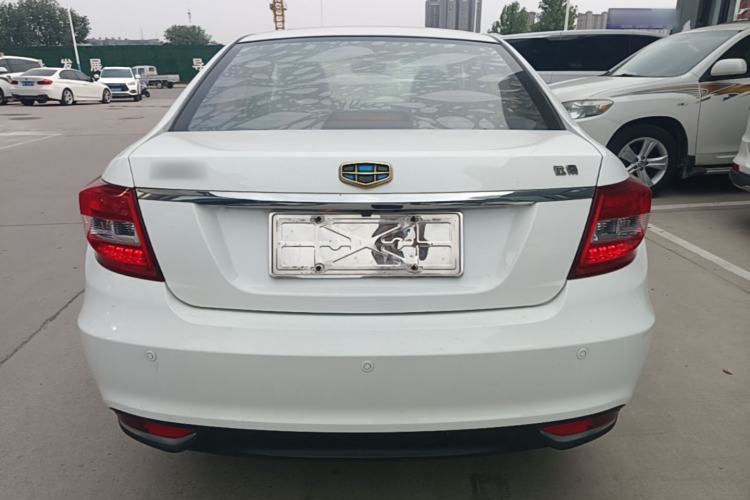 Used Geely Auto Vision 2016 1.5L Manual Happiness Edition Rear