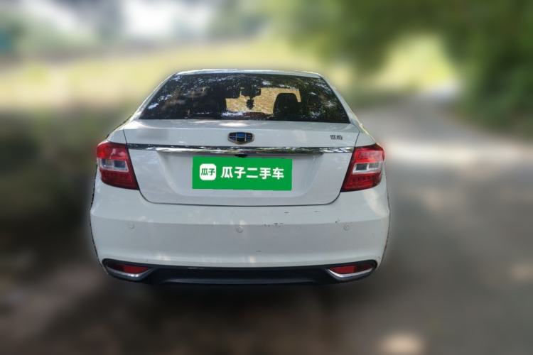 Used Geely Auto Vision 2016 1.5L Automatic Happiness Edition Rear