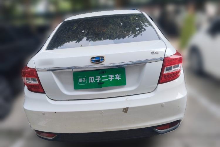 Used Geely Auto Vision 2016 1.5L Manual Happiness Edition Rear