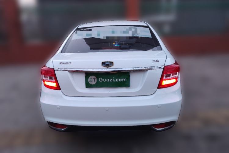 Used Geely Auto Vision 2016 1.5L Manual Happiness Edition Rear