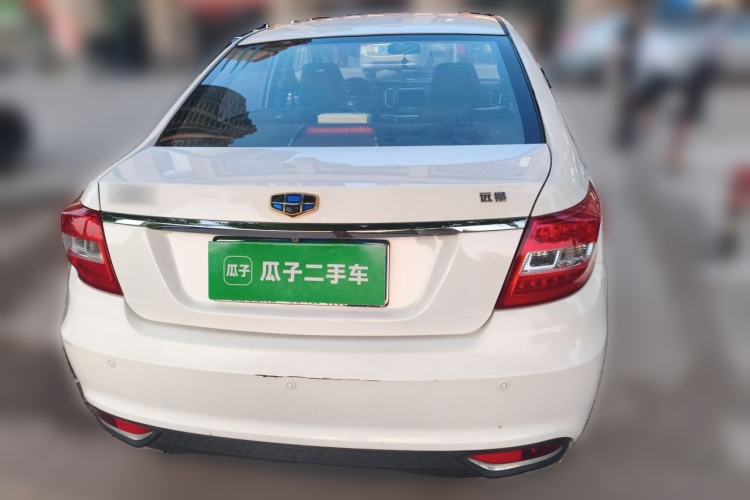 Used Geely Auto Vision 2016 1.5L Manual Happiness Edition Rear