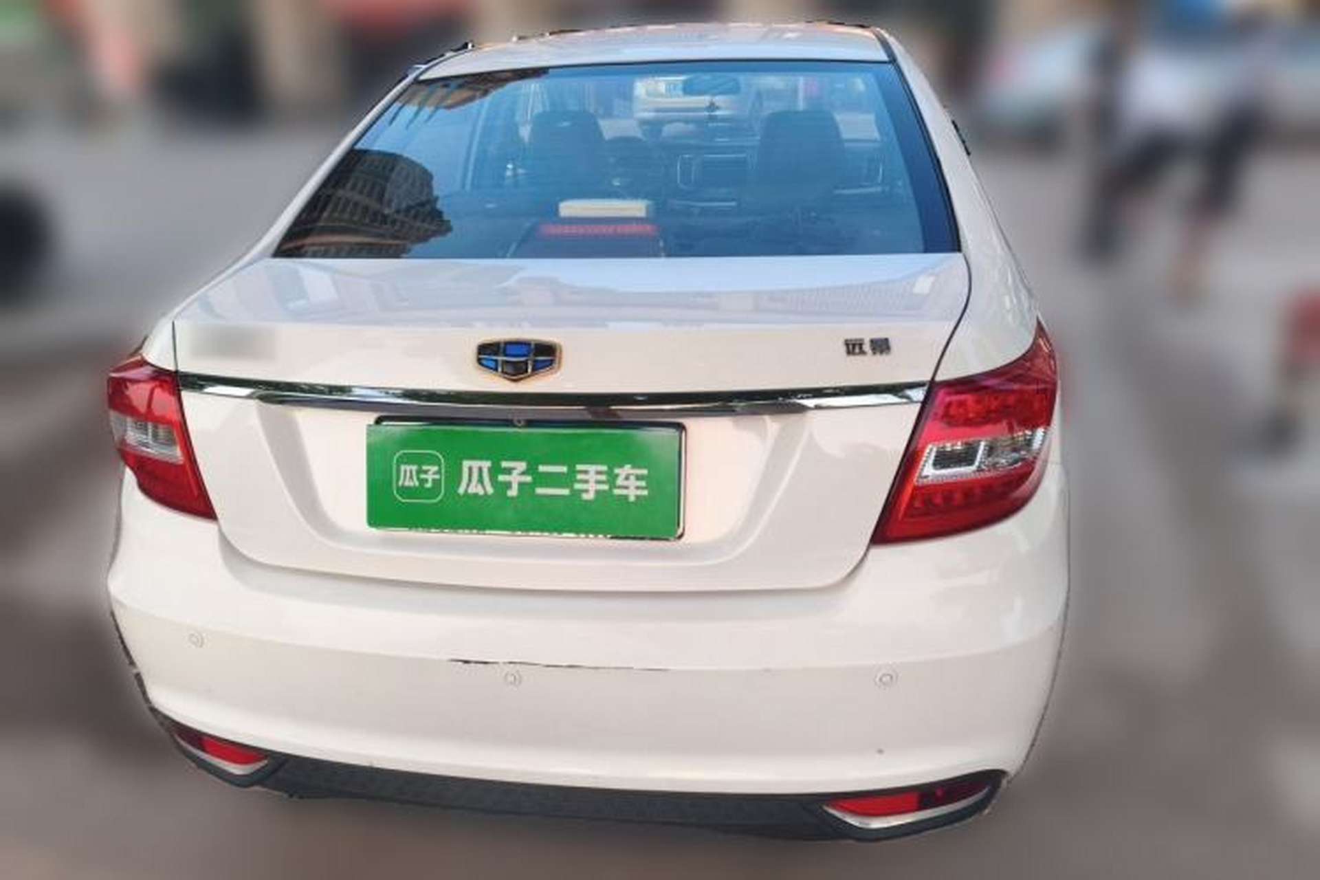 Used Geely Auto Vision 2016 1.5L Manual Happiness Edition Rear