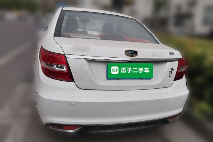 Used Geely Auto Vision 2016 1.5L Manual Happiness Edition Rear