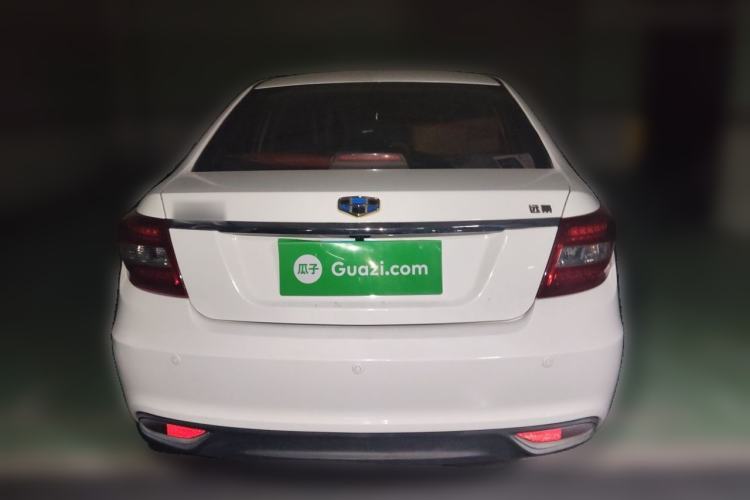 Used Geely Auto Vision 2016 1.5L Manual Happiness Edition Rear