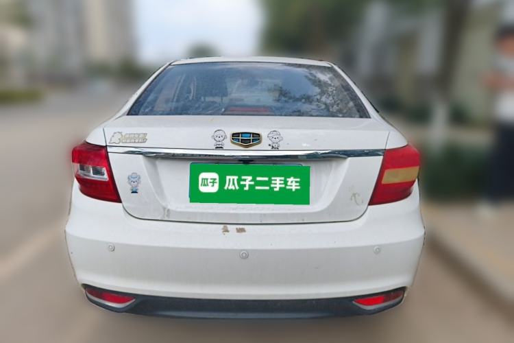 Used Geely Auto Vision 2016 1.5L Manual Happiness Edition Rear