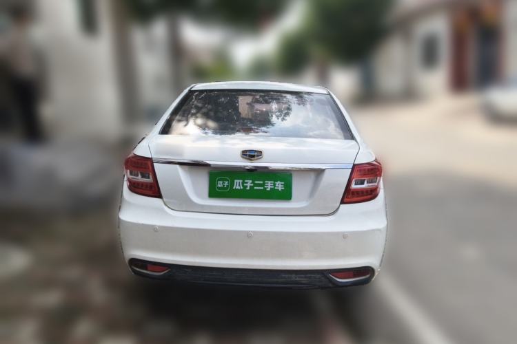 Used Geely Auto Vision 2016 1.5L Manual Happiness Edition Rear