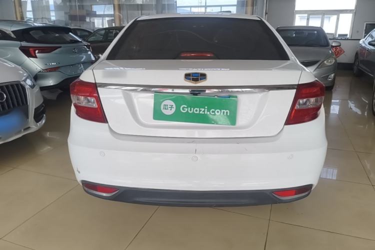 Used Geely Auto Vision 2016 1.5L Manual Happiness Edition Rear