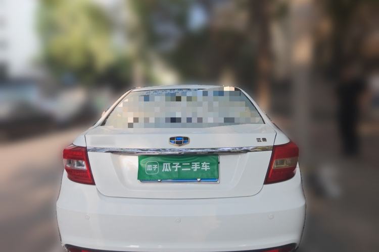 Used Geely Auto Vision 2016 1.5L Manual Happiness Edition Rear