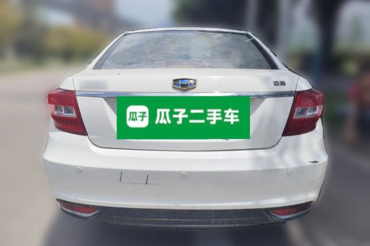 Used Geely Auto Vision 2016 1.5L Manual Happiness Edition Rear