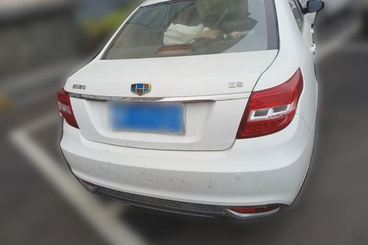 Used Geely Auto Vision 2016 1.5L Manual Happiness Edition Rear