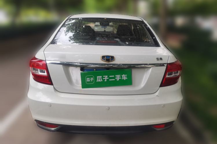 Used Geely Auto Vision 2016 1.5L Manual Happiness Edition Rear