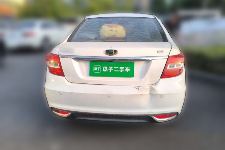 Used Geely Auto Vision 2016 1.5L Manual Happiness Edition Rear