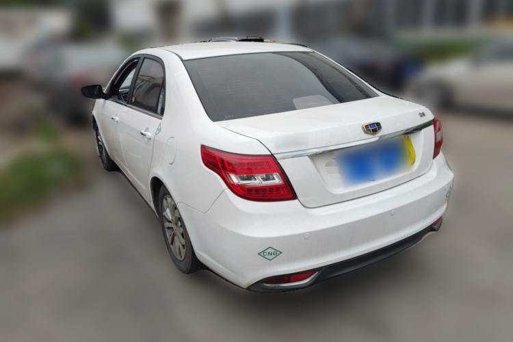Used Geely Auto Vision 2016 1.5L Manual Happiness Edition Rear Left 45 Deg
