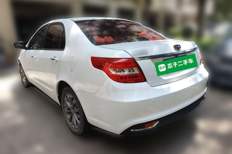 Used Geely Auto Vision 2016 1.5L Automatic Happiness Edition Rear Left 45 Deg