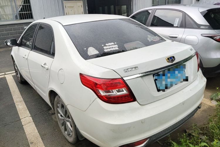 Used Geely Auto Vision 2016 1.5L Automatic Happiness Edition Rear Left 45 Deg