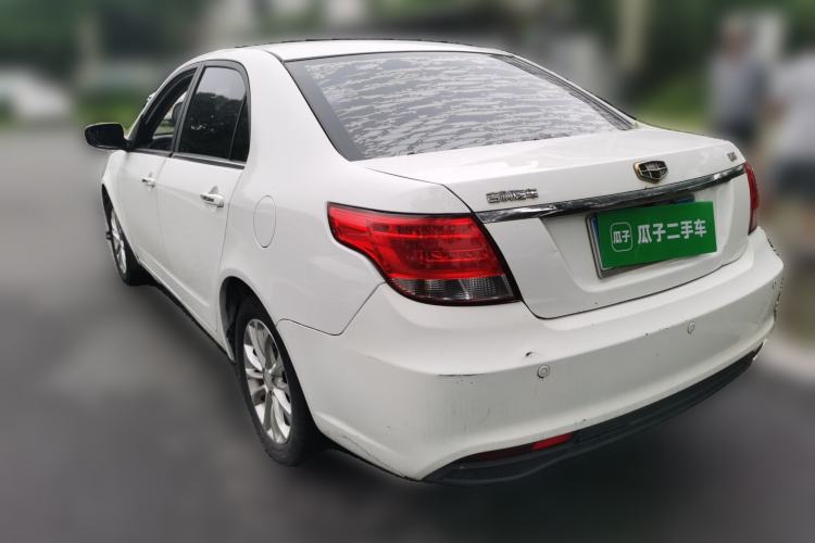 Used Geely Auto Vision 2016 1.5L Manual Entry-Level Trim Rear Left 45 Deg
