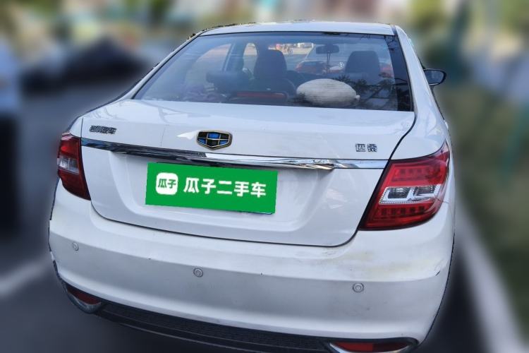 Used Geely Auto Vision 2016 1.5L Manual Happiness Edition Rear