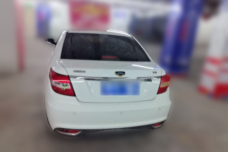 Used Geely Auto Vision 2016 1.5L Manual Happiness Edition Rear