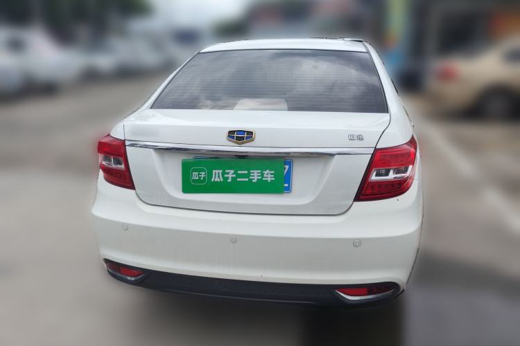 Used Geely Auto Vision 2016 1.5L Manual Happiness Edition Rear