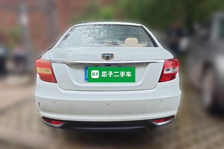 Used Geely Auto Vision 2016 1.5L Manual Happiness Edition Rear