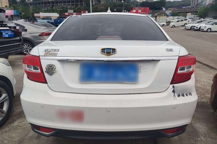 Used Geely Auto Vision 2016 1.5L Manual Happiness Edition Rear