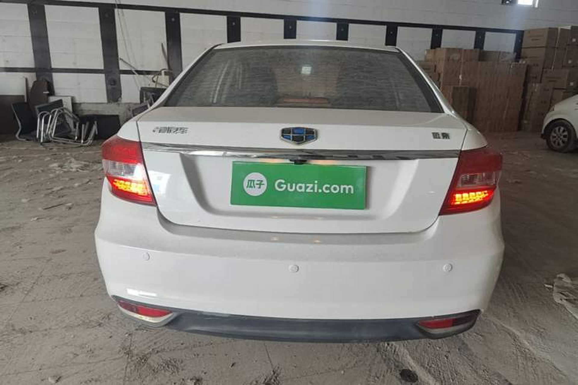 Used Geely Auto Vision 2016 1.5L Manual Happiness Edition Rear
