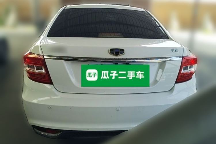 Used Geely Auto Vision 2016 1.5L Manual Happiness Edition Rear