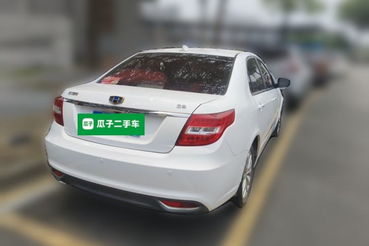 Used Geely Auto Vision 2016 1.5L Automatic Happiness Edition Rear Right 45 Deg