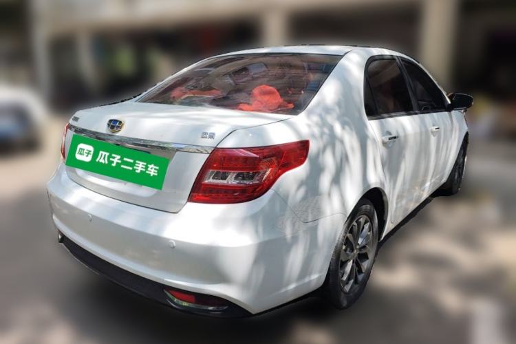 Used Geely Auto Vision 2016 1.5L Automatic Happiness Edition Rear Right 45 Deg