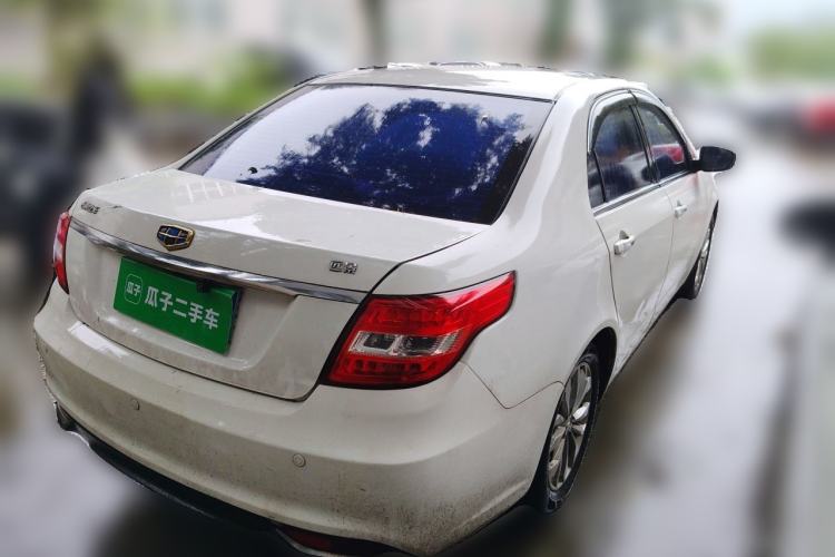 Used Geely Auto Vision 2016 1.5L Manual Happiness Edition Rear Right 45 Deg