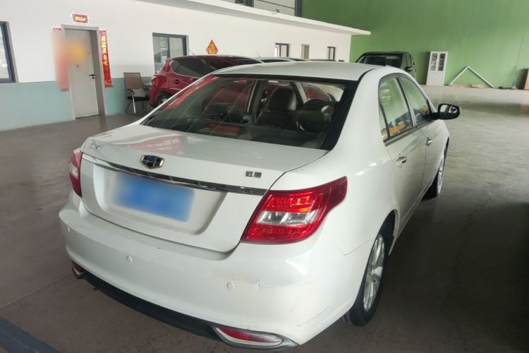 Used Geely Auto Vision 2016 1.5L Automatic Happiness Edition Rear Right 45 Deg