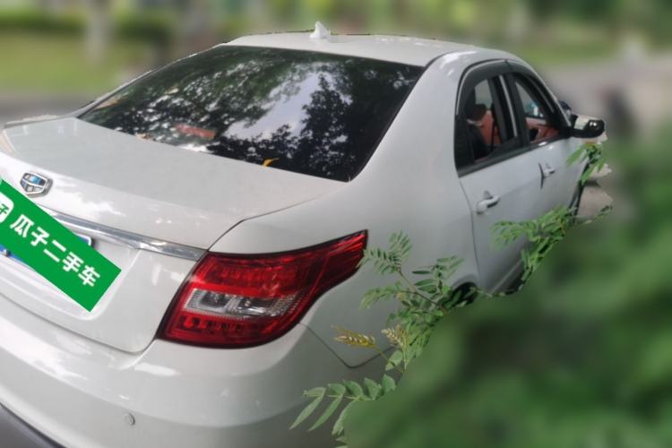 Used Geely Auto Vision 2016 1.5L Automatic Happiness Edition Rear Right 45 Deg