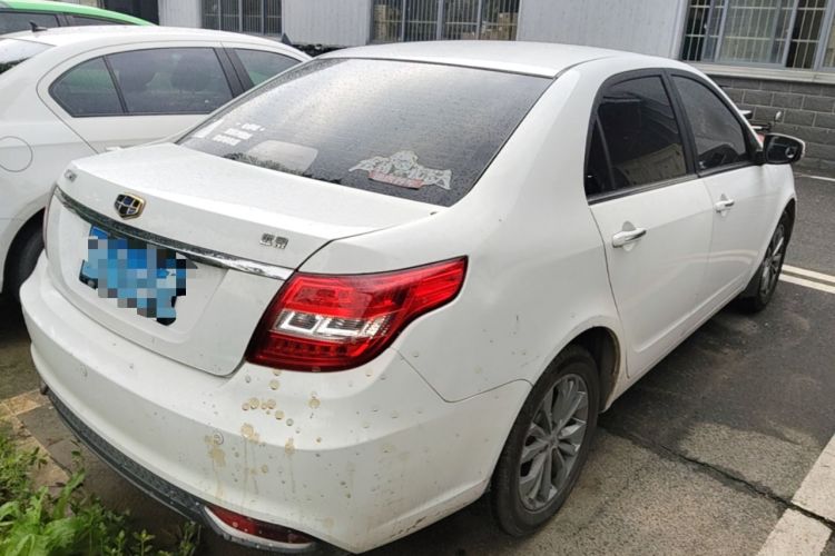 Used Geely Auto Vision 2016 1.5L Automatic Happiness Edition Rear Right 45 Deg