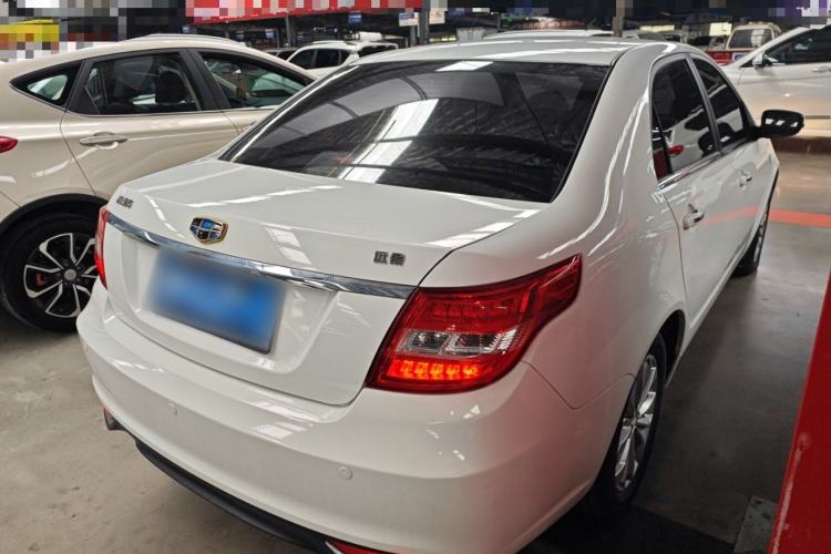 Used Geely Auto Vision 2016 1.5L Automatic Happiness Edition Rear Right 45 Deg