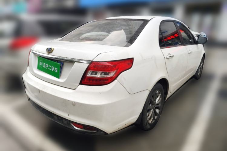 Used Geely Auto Vision 2016 1.5L Automatic Happiness Edition Rear Right 45 Deg