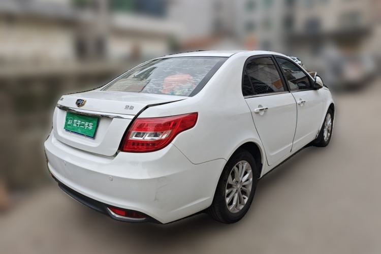 Used Geely Auto Vision 2016 1.5L Manual Happiness Edition Rear Right 45 Deg