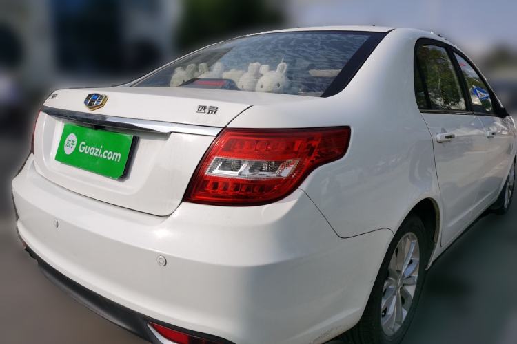 Used Geely Auto Vision 2016 1.5L Automatic Happiness Edition Rear Right 45 Deg