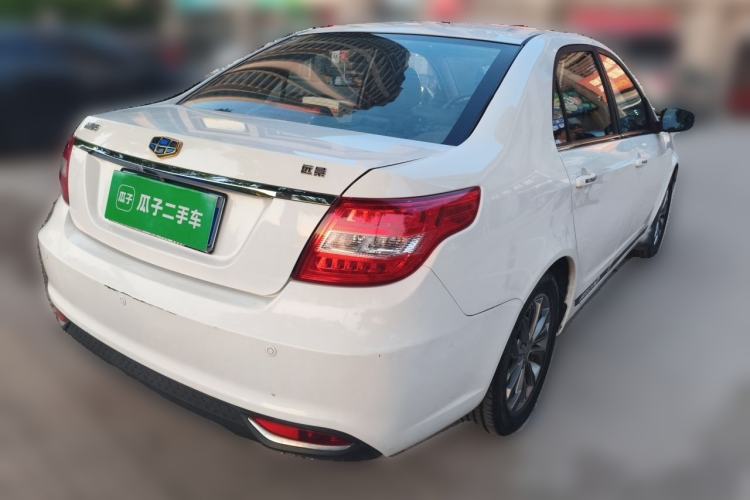 Used Geely Auto Vision 2016 1.5L Manual Happiness Edition Rear Right 45 Deg