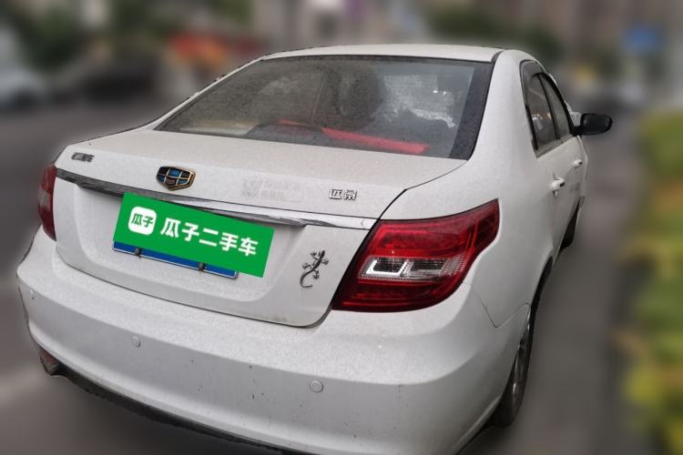Used Geely Auto Vision 2016 1.5L Manual Happiness Edition Rear Right 45 Deg