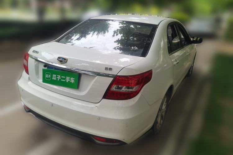 Used Geely Auto Vision 2016 1.5L Manual Happiness Edition Rear Right 45 Deg